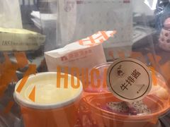 -豪客来牛排(重庆大学城熙街店)