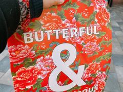 -BUTTERFUL&CREAMOROUS 黄油与面包(三里屯太古里店)
