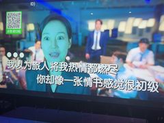 -冰城小镇音乐串吧·聚会餐厅(百子湾店)