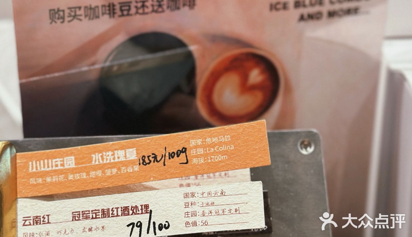 一分为二，既是不同，又相同