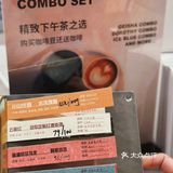 一分为二，既是不同，又相同