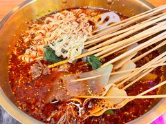 -徐妹串串香(春熙路店)