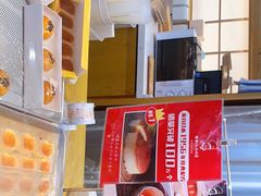 -西村叔叔的店·面包·甜品·蛋糕(牡丹园店)