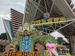 -南宁方特东盟神画