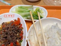 -三两粉(天河汇金店)