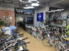 -永久自行车旗舰店(上海No.001店)