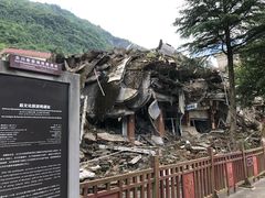-北川老县城地震遗址