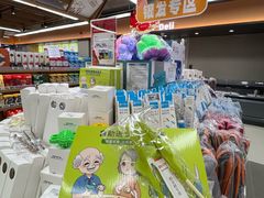 -夏商生鲜超市(东渡店)