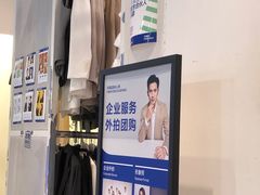 -天真蓝照相馆(宁波来福士店)
