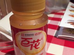 -西贝莜面村(上海百联西郊店)