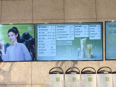 -奈雪的茶(佛山顺德美的悦然广场店)