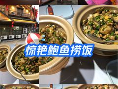 -乔家小院•非遗驴肉•本地小海鲜(滨河路店)