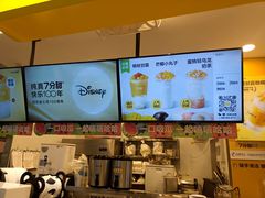 -7分甜(栖霞万谷慧店)