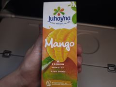 -开罗国际机场