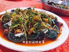 -联丰美食(番禺店)