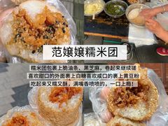 -观音桥步行街