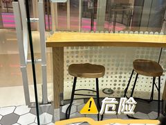 -许小树(国贸商城店)