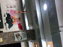 -朴小妹人参鸡汤火锅(长白山万达店)