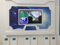 -梦东方未来世界航天主题乐园