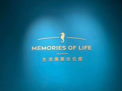 -海马体照相馆(北京apm店)
