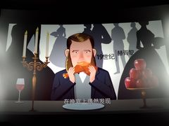 -中国科学技术馆影院