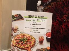 -棒约翰比萨·意面(张江店)