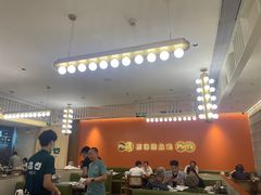 -皇庭广场(福华三路店)