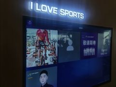 -我爱运动健身·游泳·瑜伽·普拉提馆(大卫城店)