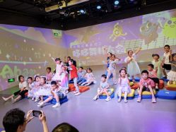 -小鸡哆哆故事屋·儿童乐园(嘉里城店)