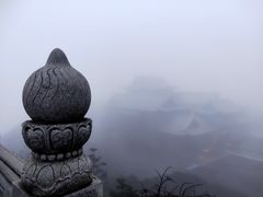 -峨眉山风景名胜区