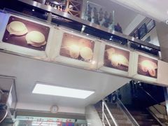 -义顺牛奶公司(新马路老店)