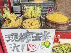 -老鼎万春卤菜(五代传承创始老店)