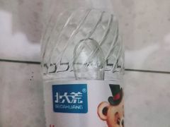 北大荒苏打水-花笙记打边炉·煲仔饭(五大道店)
