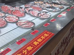 -瑞虹新天地月亮湾