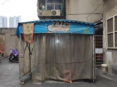 -肖胖子猪油拌粉