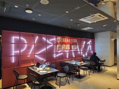 -必胜客(路劲又一城店)