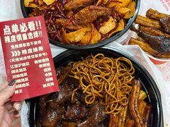 -回味黑鸭煲·始于2006(万松园店)