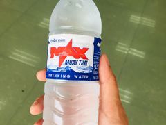 -芭提雅MAX泰拳馆