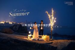 -巴黎新娘婚纱摄影·婚礼策划(嘉定总店)