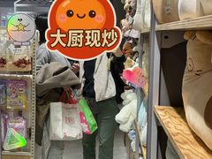 -杭州西湖银泰百货