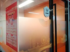 -天鹅到家·保姆月嫂育儿嫂(总店)