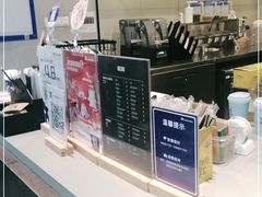 -瑞幸咖啡(卓越城店)