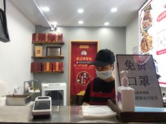 -鑫记婆婆兔·兔头(春熙店)