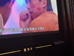-墨锦轩·5D影院足浴·SPA(高新店)