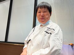 -渔荷食町·铁板烧料理(崂山万象汇店)