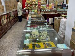 -采芝斋评弹茶馆(观前街店)