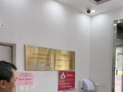 -小胖包子王(赵公口店)