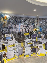 -深圳春天阳光医院·轮廓抗衰中心