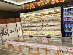 -野妹火锅(南园店)