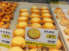 -鲍师傅糕点(江苏路店)